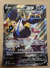 Empoleon V