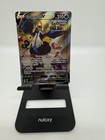 Empoleon V