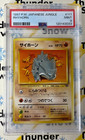 Rhyhorn