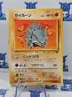 Rhyhorn