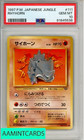 Rhyhorn