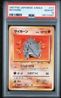 Rhyhorn