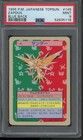 Zapdos