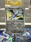 Skarmory