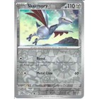 Skarmory