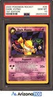 Dark Hypno