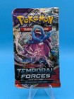 Booster Pack