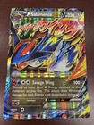 Flareon GX