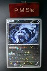 Lugia