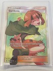 Gardenia