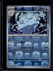 Vanilluxe