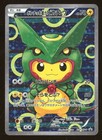 Special Box