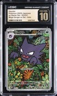 Haunter