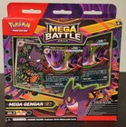 Haunter