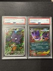 Haunter