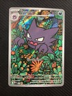 Haunter