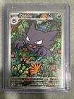 Haunter