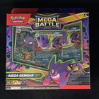 Haunter