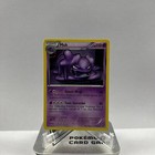 Muk
