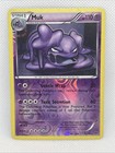 Muk