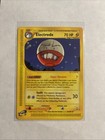 Electrode