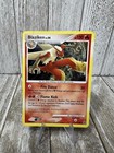 Blaziken