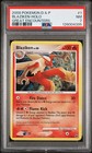 Blaziken