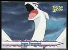 Lugia Revealed