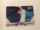 Lugia Revealed