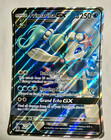 Primarina GX