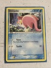 Slowpoke