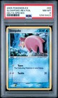 Slowpoke