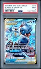 Blastoise & Piplup Tag Team GX