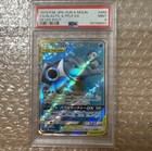 Blastoise & Piplup Tag Team GX