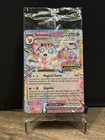 Exeggcute