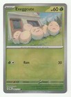 Exeggcute