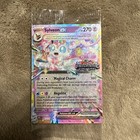 Exeggcute