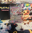 Exeggcute