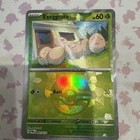Exeggcute