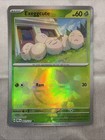 Exeggcute