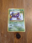 Team Rocket's Grimer