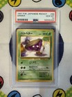 Team Rocket's Grimer