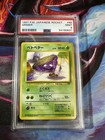 Team Rocket's Grimer