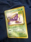 Team Rocket's Grimer