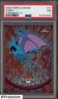 Zubat