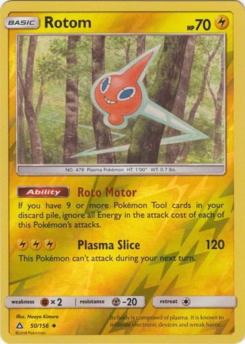 Rotom