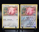 Chansey