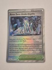 Area Zero Underdepths