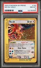 Ho-oh