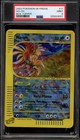 Ho-oh